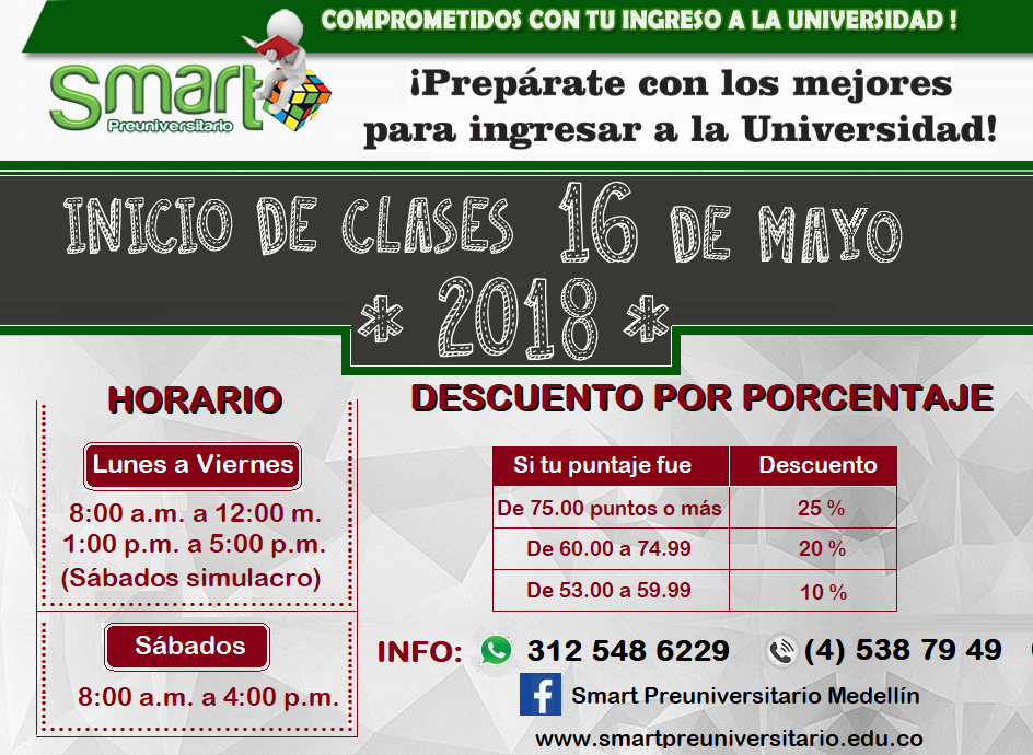 SMART MEDELLIN INICIO DE CLASES